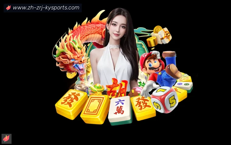 ky开云APP界面预览