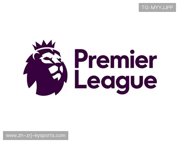 英超球衣上的英文字符设计风格解析 英超球衣上的英文字符设计风格解析