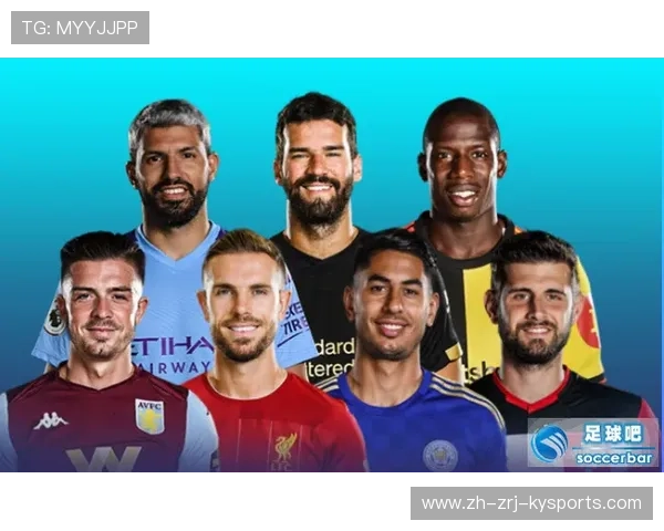 英超联赛中英格兰籍球员数量及作用再探讨 英超联赛中英格兰籍球员数量及作用再探讨