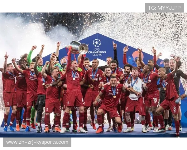 欧冠决赛下载资源：如何获取高清赛事回放