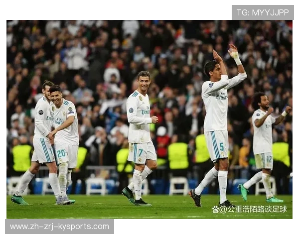 欧冠足球终极决赛焦点赛事：分析欧冠决赛中最受关注的比赛与球队