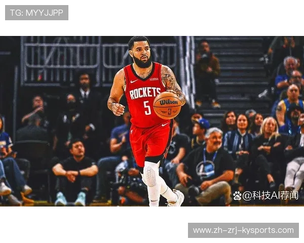 盘点老一代休斯顿火箭队经典球员与辉煌战绩 盘点老一代休斯顿火箭队经典球员与辉煌战绩