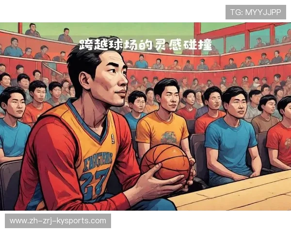 足球CBA:探讨CBA和足球比赛结合的创新模式与未来发展 足球CBA:探讨CBA和足球比赛结合的创新模式与未来发展